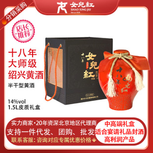 Ů���tŮ���t �B�d�S��ʮ������ �����18���Ͼ�1.5L���Y�а�