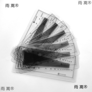 ���������ܶȃx�ܶȳ��R�WĿ�yԇ�x���ϜyĿƬ�����R�Y�W�ܶȜyԇ