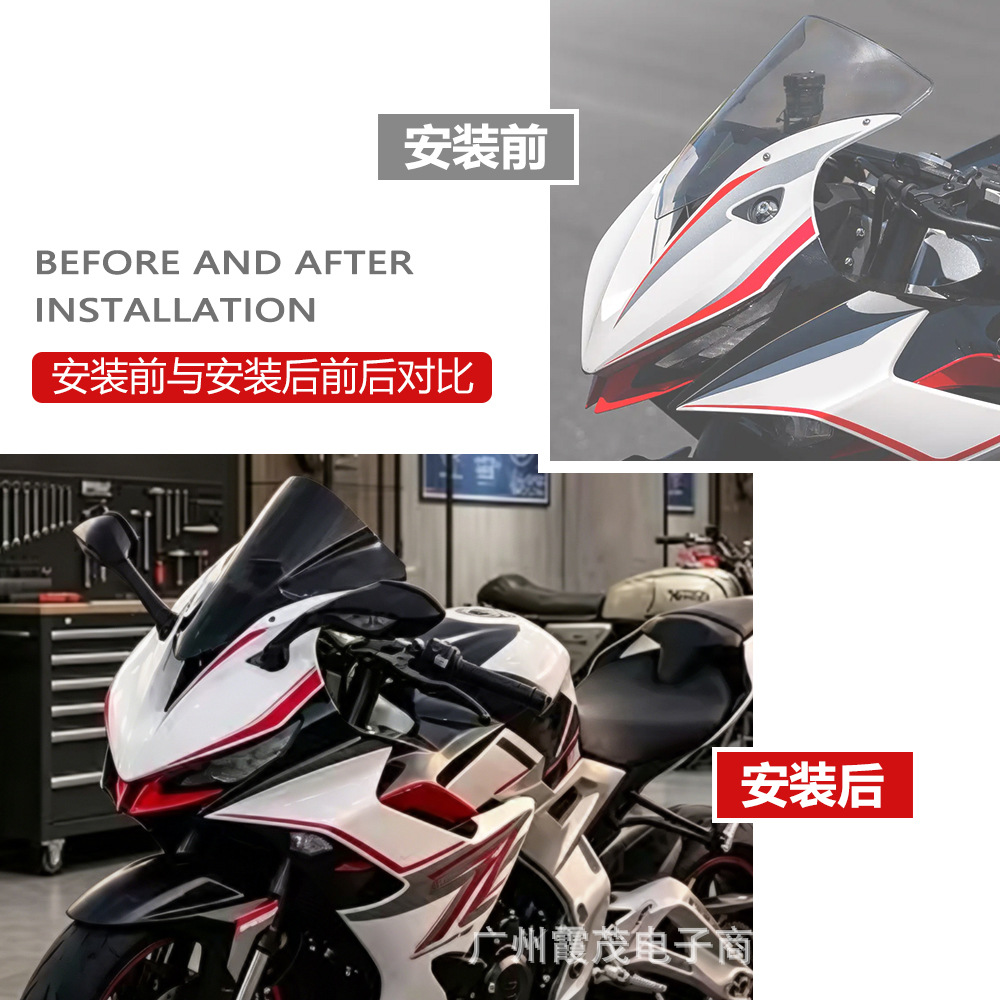 Compatible with ZONTES 703RR, modified elevated racing front windshield, ZT 730 rr thickened windscreen