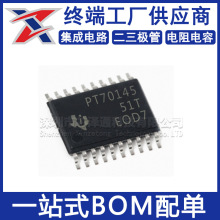 TPS70145PWP HTSSOP20 ���ɵ�·ICоƬ ��ѹ����ѹ��