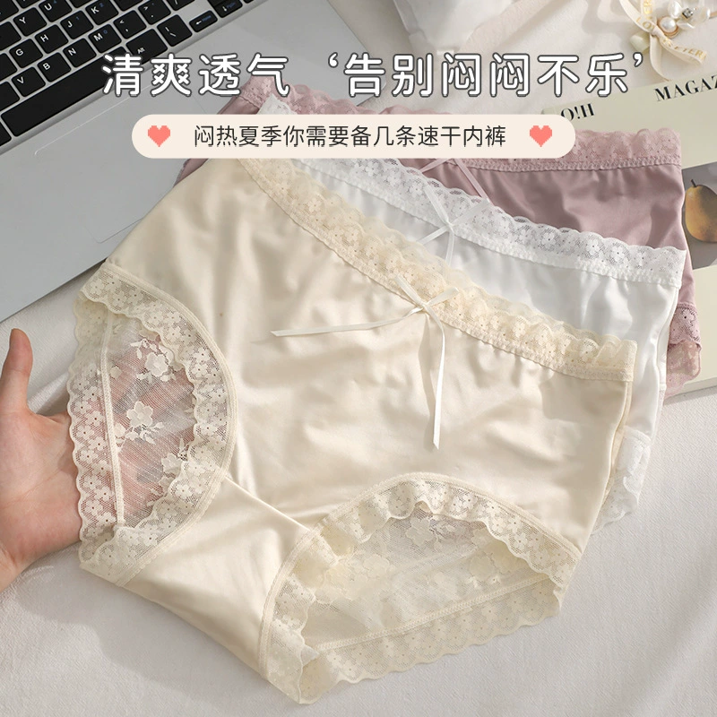 Шьенное кружевное дышащее элегантное sexy брюки, шелковое нижнее белье, френч стиль