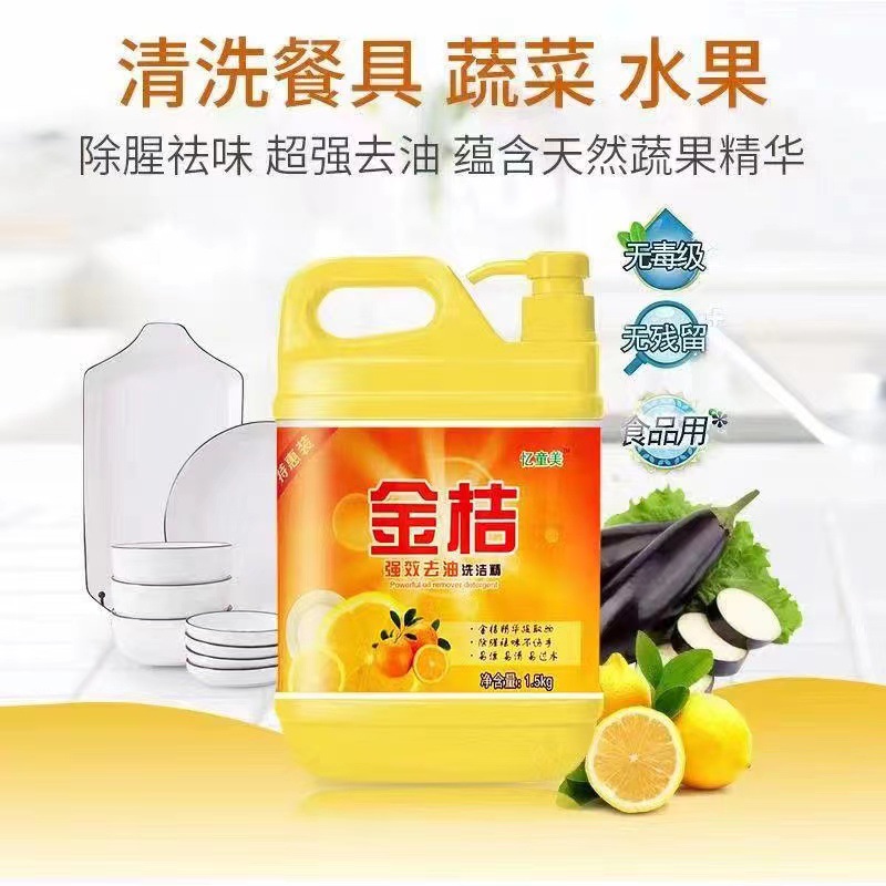 40cf241a36e7d09ec98c692a6053f3