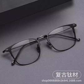 超轻纯钛近视眼镜框男余文楽款防蓝光眼镜平光眼镜架8028