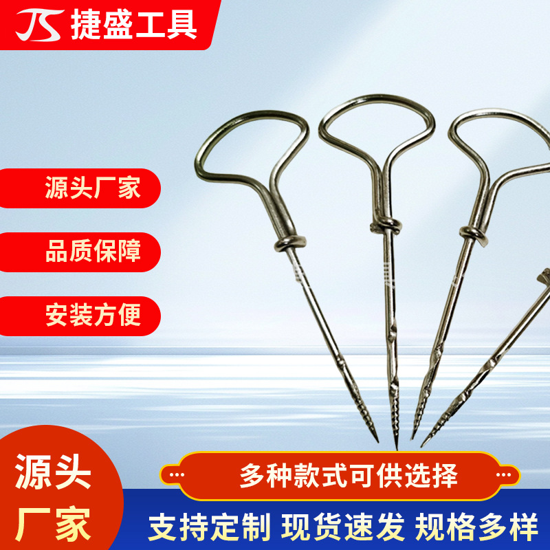 黑色硬质合金手工钻木工五金金属用铁板手钻开孔器厂家供应批发