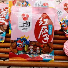 һݼtζtһ޼t Сbӳ؛  10