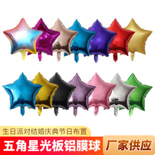 5��10��18������ǹ���XĤ�����c�����Ɍ�����b����l���