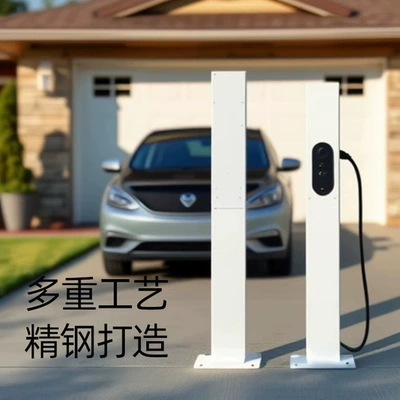 Elektrikli avtomobil şarj cihazları Charging Pile Column Byd Tesla