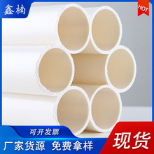 ͨ����HDPE�߿�÷���� ��ɫ��C�׹� ��״�������|���o�ܶ�Ҏ��