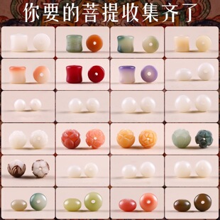 ���������̰�ɏ�������ɢ��DIY�����ִ������������������