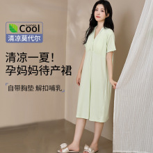 Ī��������ȹ�ļ����������ص沸��˯�������������ɲ���˯ȹ