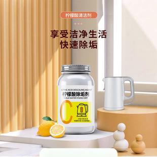 ��Ʒ�蹸�坍��ȥ��n���ȝnˮ�����vƬϴ���ӏS�����l�蹸����