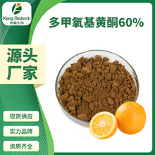 ��´����̽���ȡ���Ƥ���������㾫���������ͪ60%PMFS
