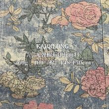 7支全棉纱卡数码直喷印花面料肌理纹油画风格玫瑰花 外套短裤短裙