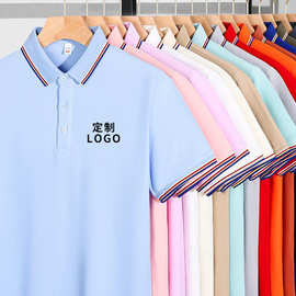 纯棉polo衫定制翻领短袖工作服印字logo广告文化衫刺绣团体服订做