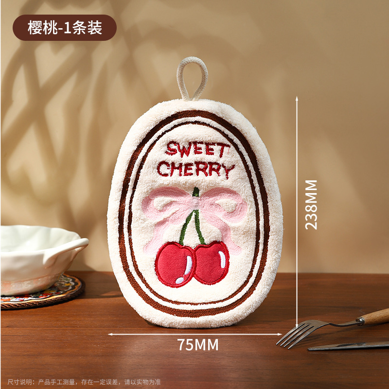 【新人立减5元】擦手巾挂式厨房卫生间吸水加厚可爱高颜值擦手帕|undefined