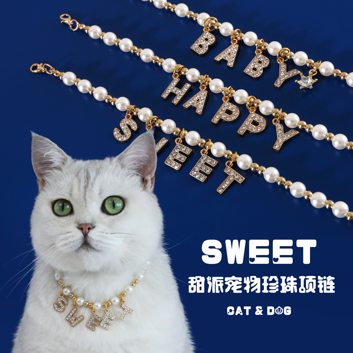Collar de perlas de bebé letras colgante adorable mascota gatos accesorios de moda collar joyas al por mayor