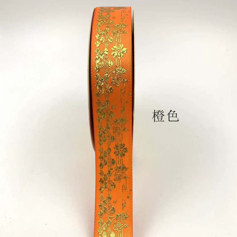 2,5 cm NUEVO LÁSER gilding xiangyun Tiangong barra bandeja hecha a mano cinta caja de regalo embalaje cinta directa de la fábrica