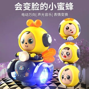 Tiktok hot-selling face-changing bee cartoon bee car light music Electric Universal walking toy stall wholesale