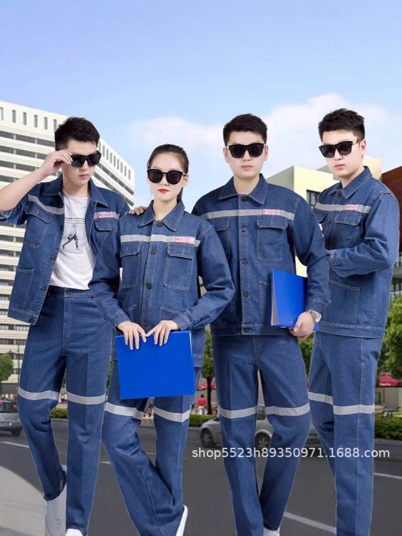 Conjunto de ropa de trabajo para hombre, adecuado para soldadores de minas de carbón, sitios de construcción, fábricas y talleres, ropa de protección laboral de manga larga gruesa, mezclilla reflectante.