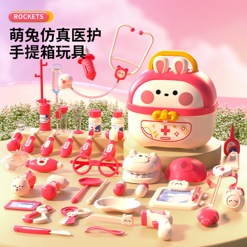 Children's play house doctor toy set girl stethoscope doctor play injection baby medical box gift