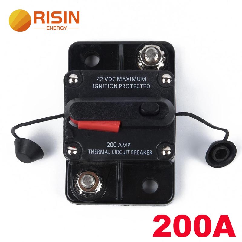 200A 업그레이드