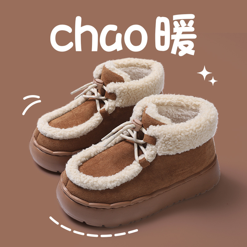 적갈색