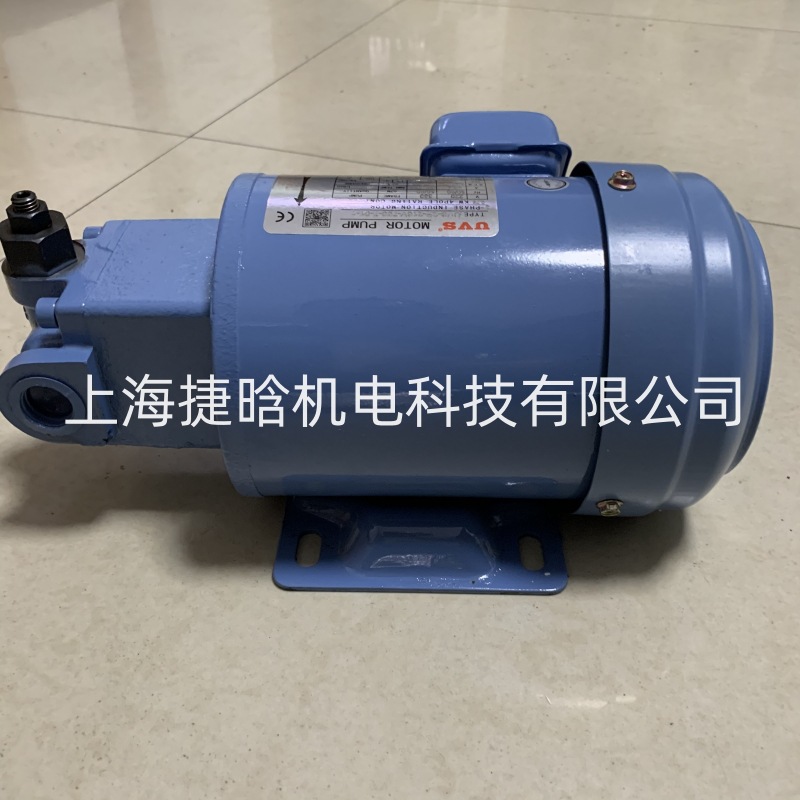 Масляный насос UVS UVS-2P-216V-400-7