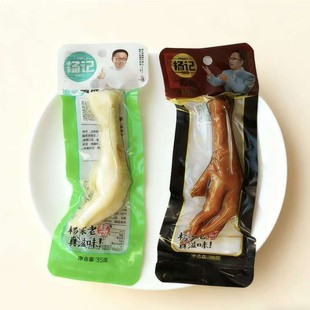 ��ӛ�uצ��ζ�ݽ����u�Pצ���uצС�����e�k��׷����ʳ����
