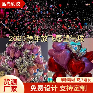 Ԫ��������w���� �交���h�՚����̈��Շ��b����ղ������Κ���