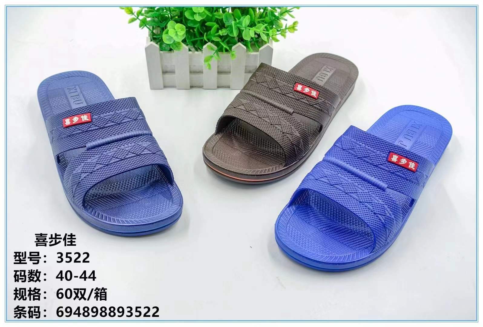 微信图片_20211222225207