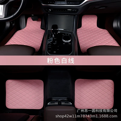 Universal Foot Pad – Temu Tk Ae Dropshipping - pink