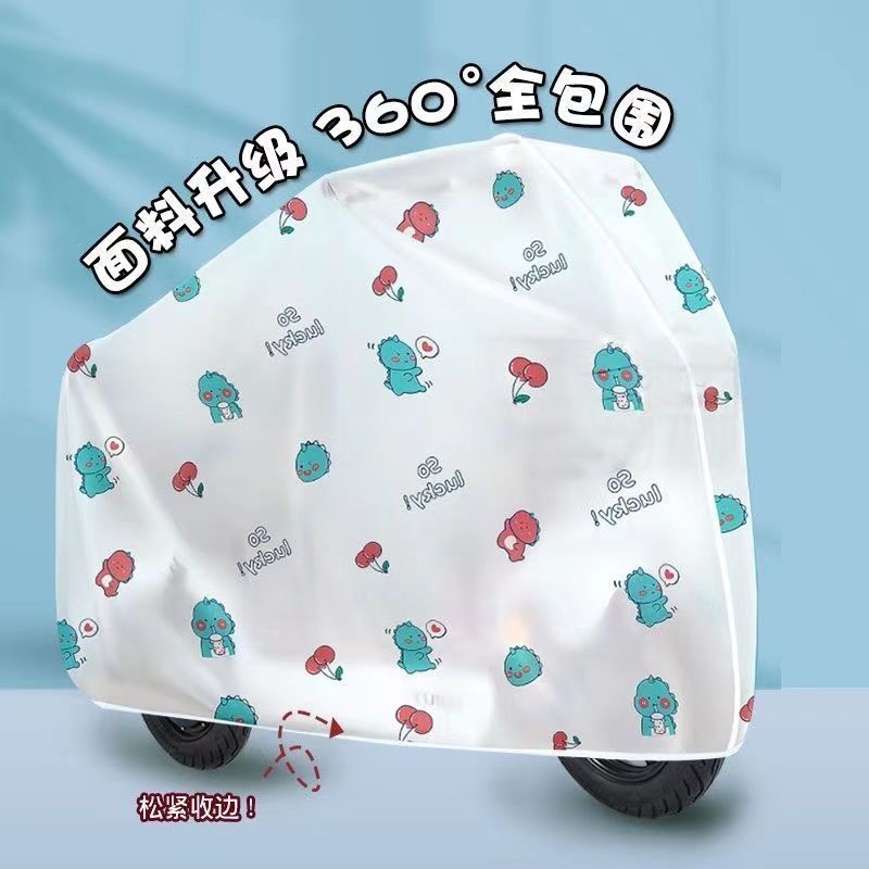 専用豪雨雨を厚くして、電気自動車のレインコート自転車のオートバイの豪雨防止の長さを大きくします。|undefined