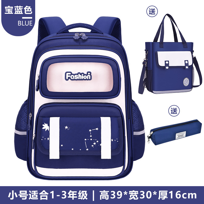 Cross-border 26 nuevas mochilas para niños estudiantes de primaria 1 - 2 - 3 - 6 grados mochilas de carga mochilas de gran capacidad