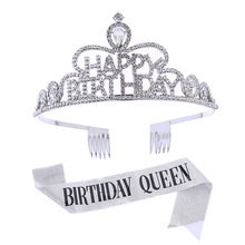 新娘皇冠頭飾金屬水鑽頭箍套裝生日禮儀肩帶發箍跨境彩色飾品