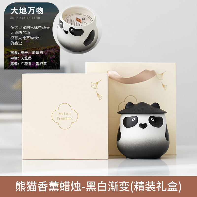 Velas de aromaterapia, fragancia de alta gama de nicho, fragancia duradera en interiores, regalo de cumpleaños, regalo de boda, regalo de mano, caja de regalo, hogar