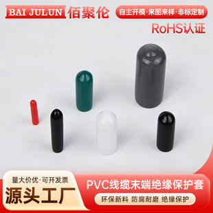 ���|ĩ�˽^�����o�� �F؛���lpvc���o�� �䉺���ӽӾ��o��
