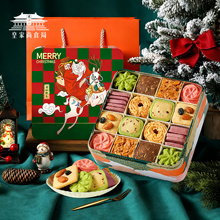 ��ʳ���}�Q����ɶY���b�S�ͶY����ʳ��Y��������Ů��