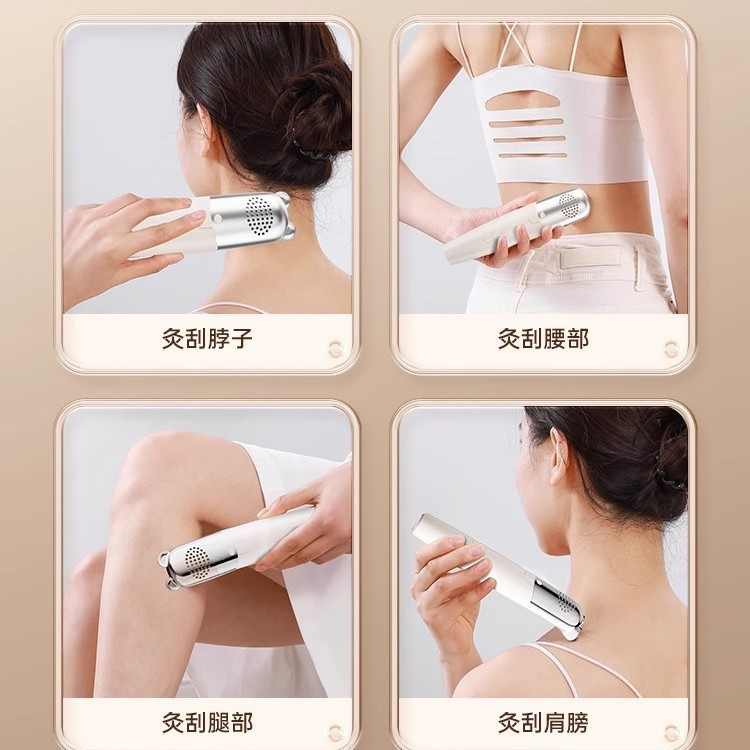 現代の灸の棒の灸の箱は身につけて灸をします。|undefined