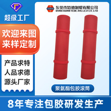 ���zPU�۰������ϝLͲ ����݁�S�o��늷��o��z݁ �����\ݔ��݁