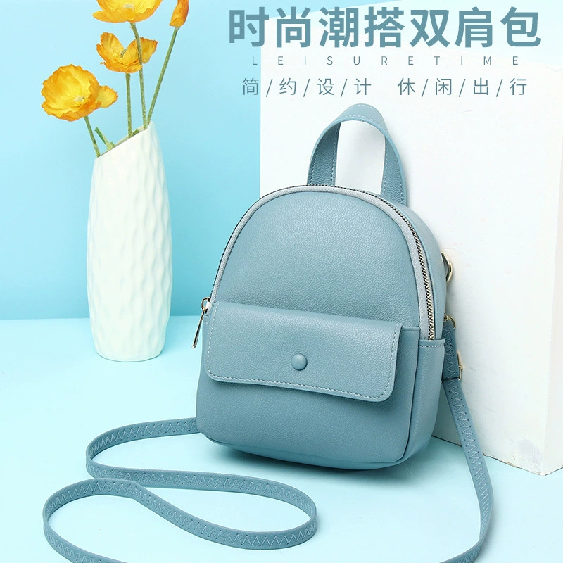 森琳娜 Small backpack, polyurethane brand shoulder bag one shoulder, Korean style