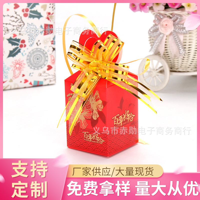 18 tamaño pequeño hilo de nieve dibujado a mano flor regalo embalaje dibujo flor bolsa de Navidad manzana decoración corbata flor cinta al por mayor