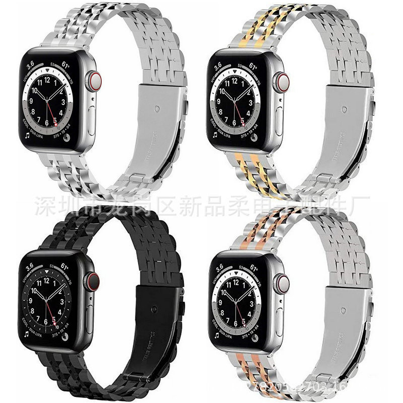 Suitable for Apple Seven-Bead Steel Band, Apple 11Th Generation Stainless Steel Watch Band, Iwatch11/Se Generation Universal Metal Watch Suitable for Apple Seven-Bead Steel Band, Apple 11Th Generation Stainless Steel Watch Band, Iwatch11/Se Generation Universal Metal Watch