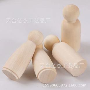 ԭľɫСľ�ˬF؛���l ��ͯ������Lľ����diy�T�fľ�|���
