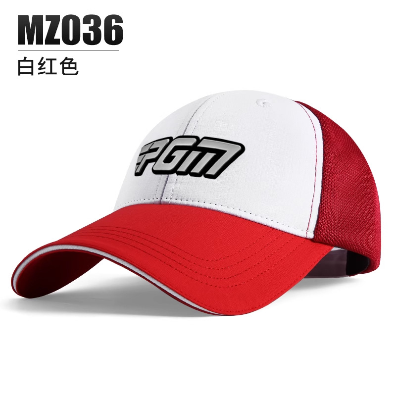 Mũ chống nắng trẻ em PGM vành rộng 19,5 cm thoáng khí — MZ036 Mũ lưới trẻ em-trắng Đỏ, MZ036 Mũ lưới trẻ em-trắng Đen