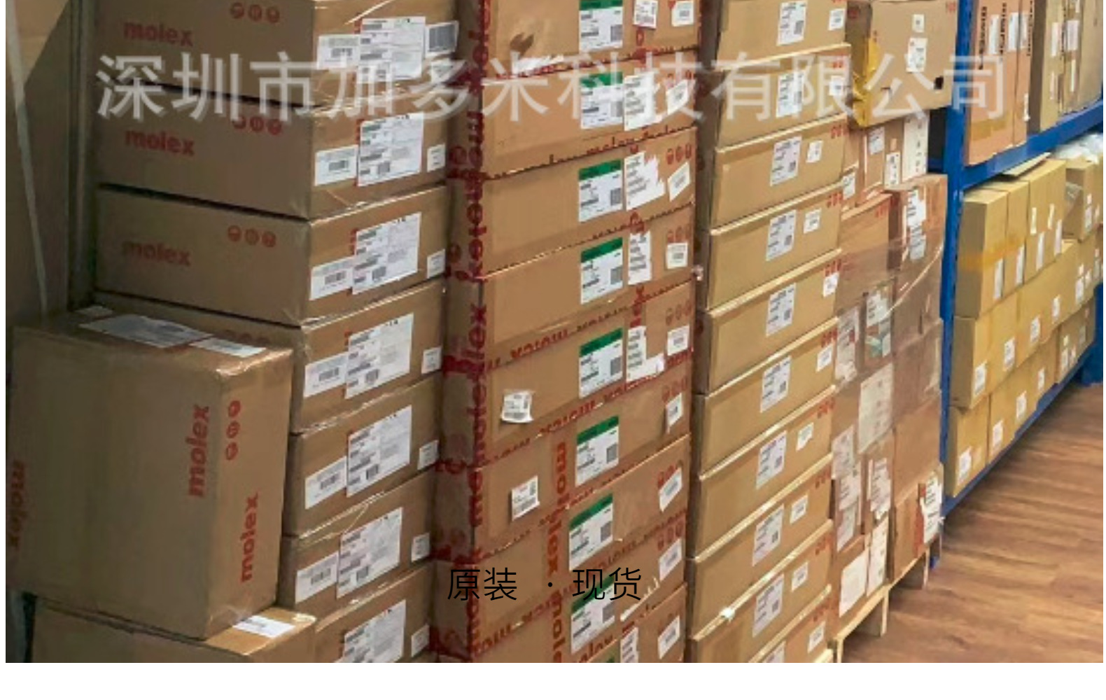 RC0402FR-071KL深圳YAGEO/国巨原装正品汽车消费电子物联-阿里巴巴