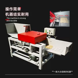 工艺礼品加工;林业机械;其他行业专用