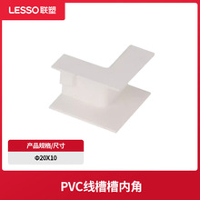 ��pvc���۲ۃȽ�늹���pvc�ܲ����202439�Ӻ���ȼ�^��pvc����