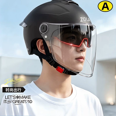 All-Season Safety Helmet, National Standard Electric Vehicle Helmet, 3C Certified, New Summer Sun Protection Motorcycle Helmet with Dual Visors for Men and Women