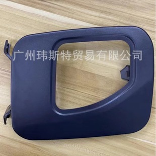 Suitable for Toyota Rav4 2020 New Model Fuel Tank Cap, Fuel Filler Cap, Fuel Filler Port