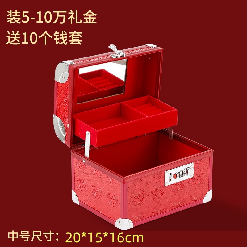 彩礼钱礼金盒订婚聘礼结婚密码盒子简易桌上收拾高档小巧首饰盒彩|undefined